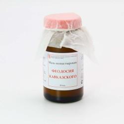 Монастырская мазь «Феодосия Кавказского» 30 мл. Солох Аул Монастырская мазь «Феодосия Кавказского» 30 мл. Солох Аул