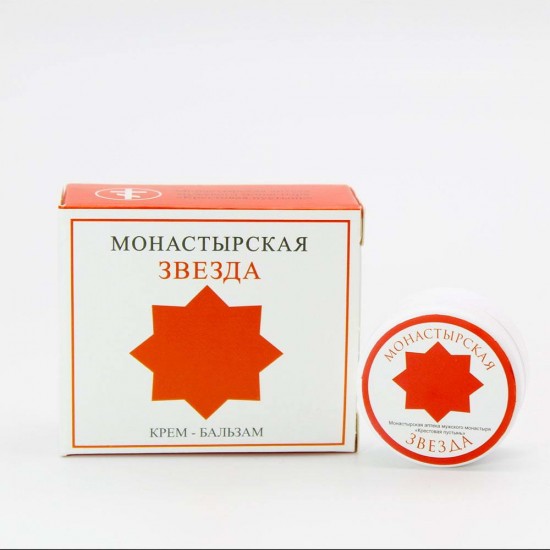 Мазь монастырская «Звёздочка» Мазь монастырская «Звёздочка»
