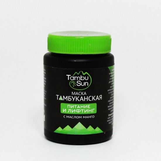 Маска Tambusun «Питание и лифтинг» 100 мл