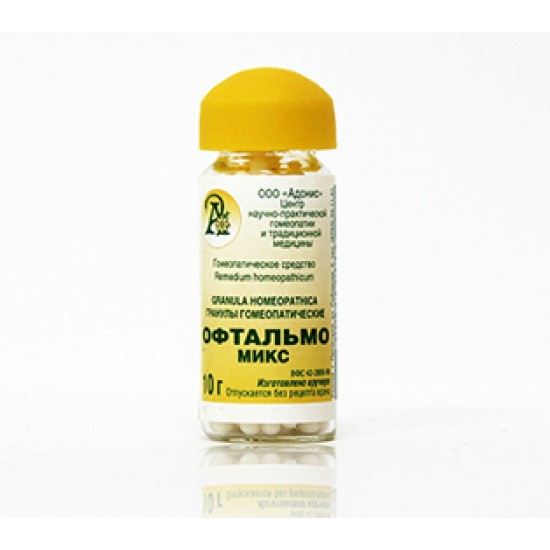 Гранулы гомеопатические «ОФТАЛЬМО-МИКС»10гр.