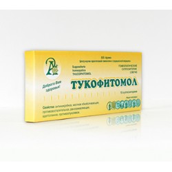 ТУКОФИТОМОЛ суппозитории (свечи) №10 (Адонис)