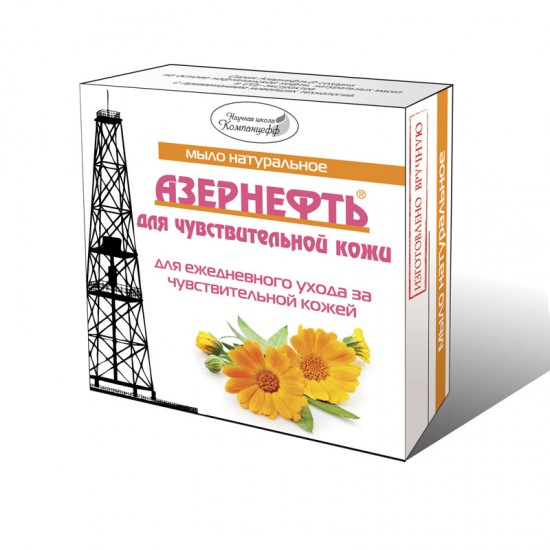 Мыло натуральное «Азернефть®-Нафталан для чувствительной кожи», 95 гр