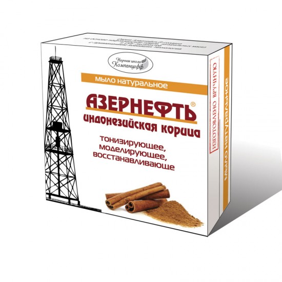 Мыло натуральное «Азернефть®-Нафталан «Индонезийская корица», 95 гр
