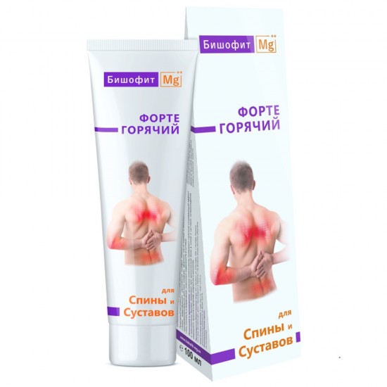 Бишофит MG ++ «Форте горячий» 100 мл. Бишофит MG ++ «Форте горячий» 100 мл.