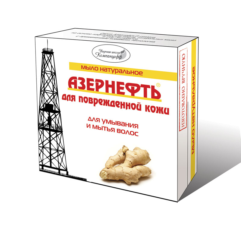 Мыло натуральное «Азернефть®-Нафталан для поврежденной кожи», 95 гр