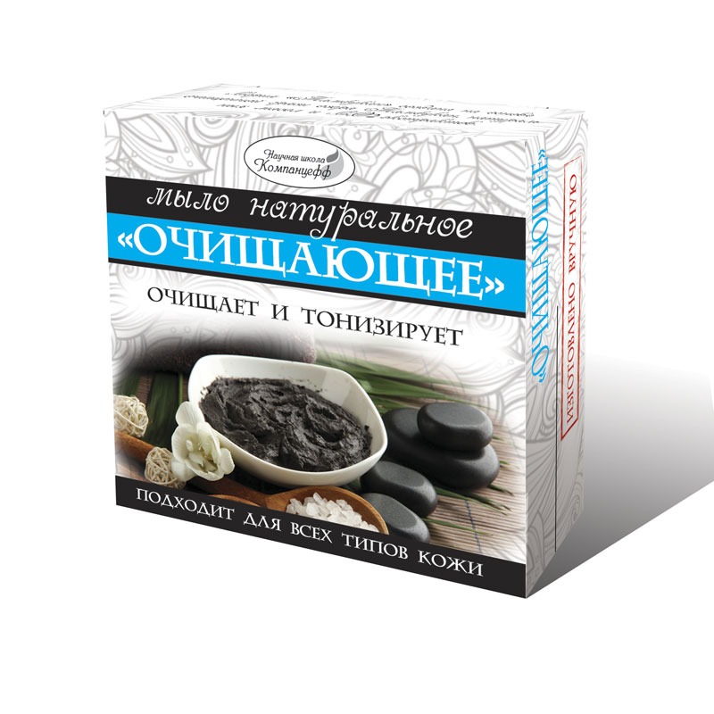 Мыло натуральное «ОЧИЩАЮЩЕЕ» серии Тамбукан, 95 гр