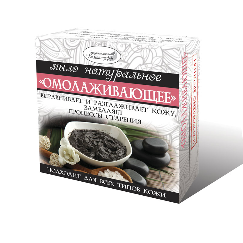 Мыло натуральное «ОМОЛАЖИВАЮЩЕЕ» серии Тамбукан, 95 гр